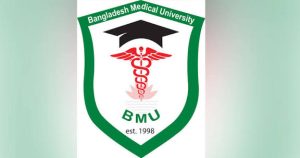  বিজ্ঞপ্তি। ১৯'শে হতে ২৫'শে জানুয়ারি ২০২৬ ইংরেজি - তারিখ পর্যন্ত - জরায়ু'মুখ ও স্তন ক্যান্সার প্রতিরোধ সপ্তাহে নিকট'স্থ সরকারি হাসপাতালে ভায়া ও সিবিই পরীক্ষা করুন (এনআইডি আবশ্যক)। Courtesy - জাতীয় জরায়ু'মুখ ও স্তন ক্যান্সার স্ক্রীনিং এবং প্রশিক্ষণ কেন্দ্র (বিএমইউ) - ঢাকা, বাংলাদেশ। 